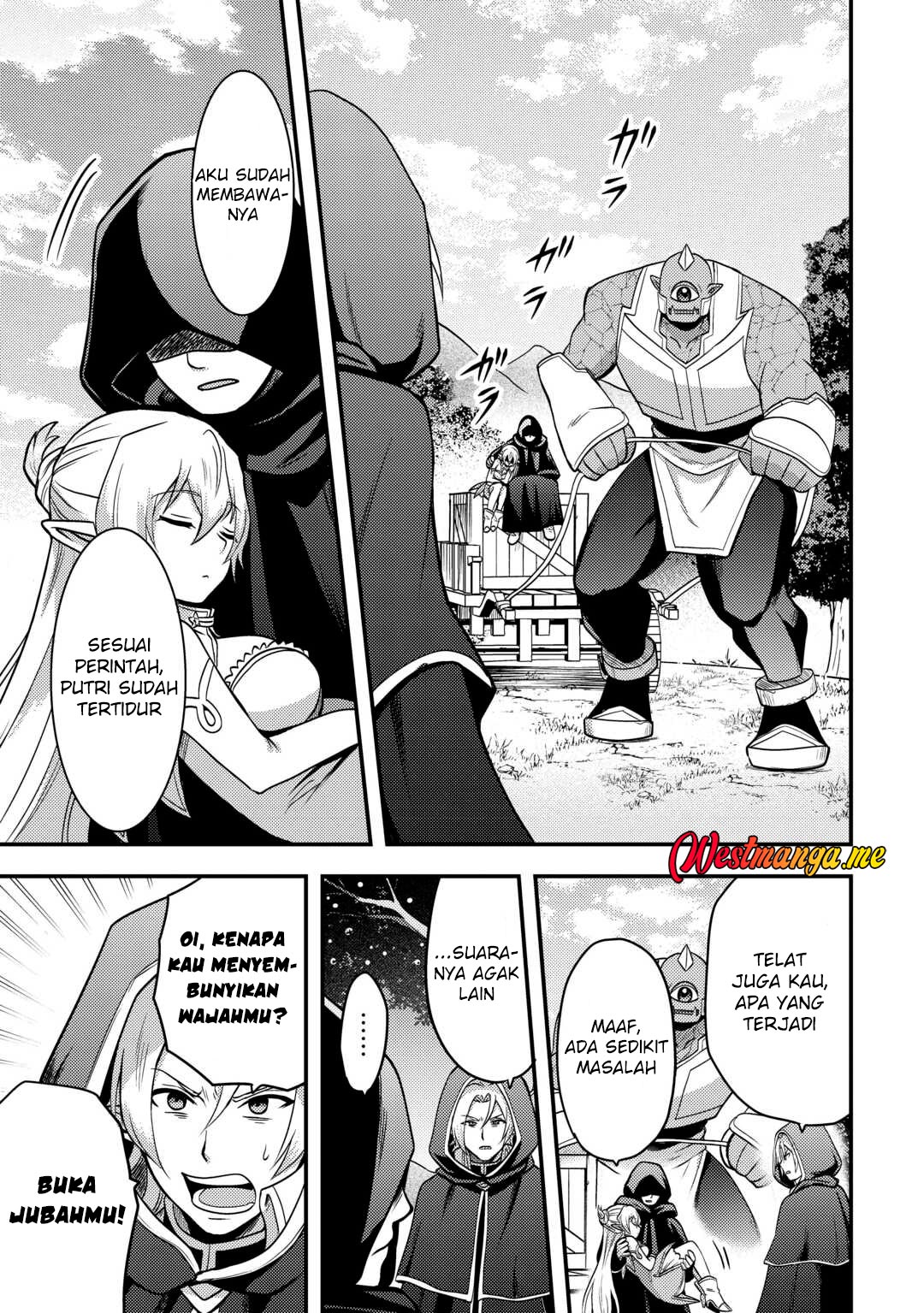 Fuguushoku to Baka ni Saremashita ga Jissai wa Sorehodo Waruku Arimasen? chapter 48